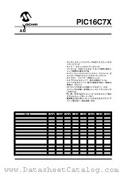 PIC16C73A-10E/SP datasheet pdf Microchip