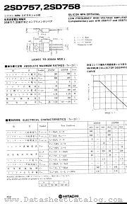 2SD757 datasheet pdf Hitachi Semiconductor